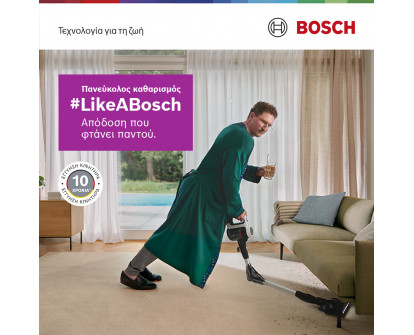 BOSCH