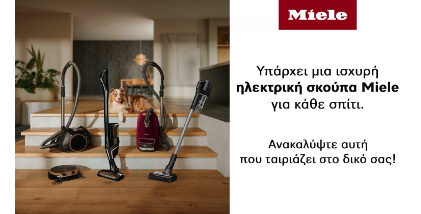 Miele