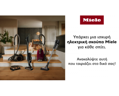 miele