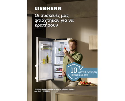 liebherr