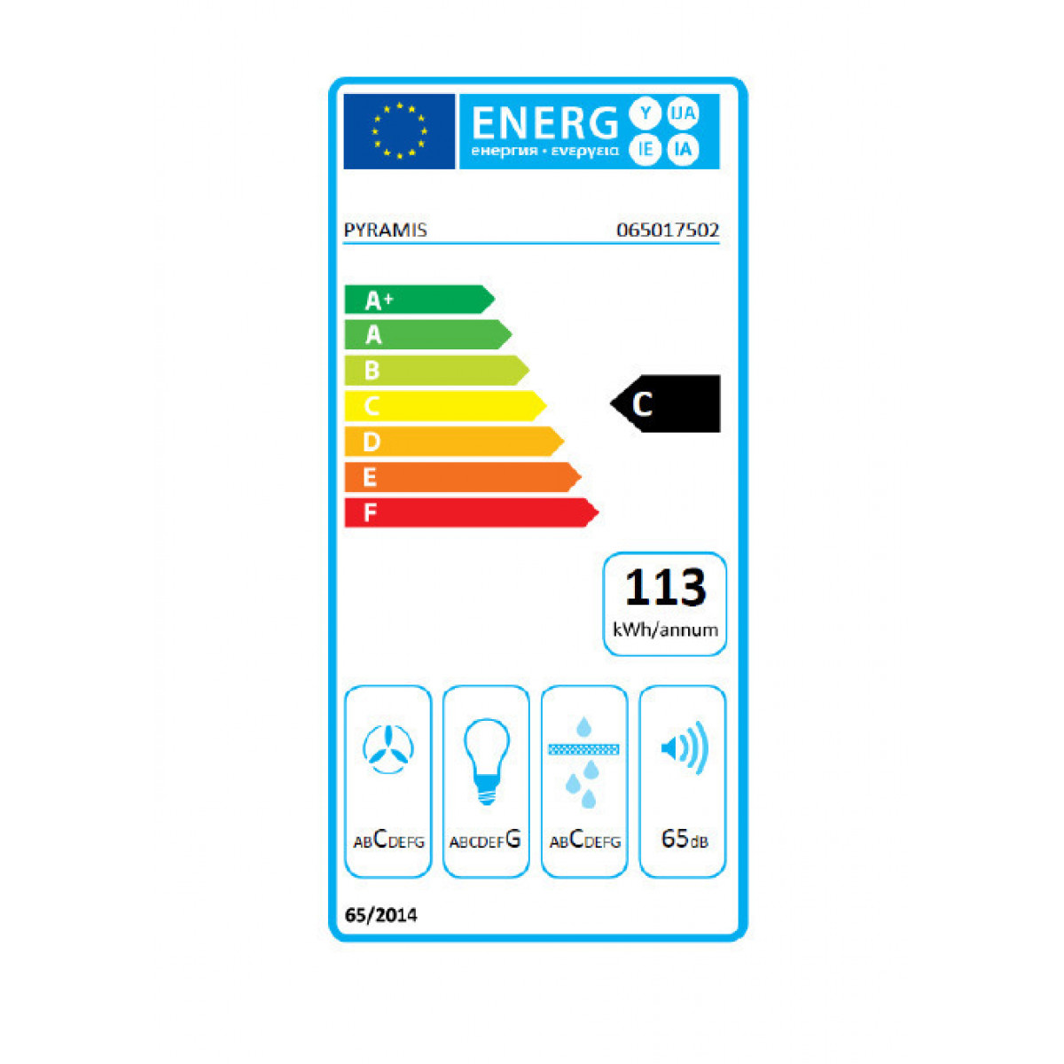 Pyramis Essential Turbo Συρόμενος Απορροφητήρας 60cm Inox 065017502 Pyramis Essential Turbo Συρόμενος Απορροφητήρας 60cm Inox 065017502