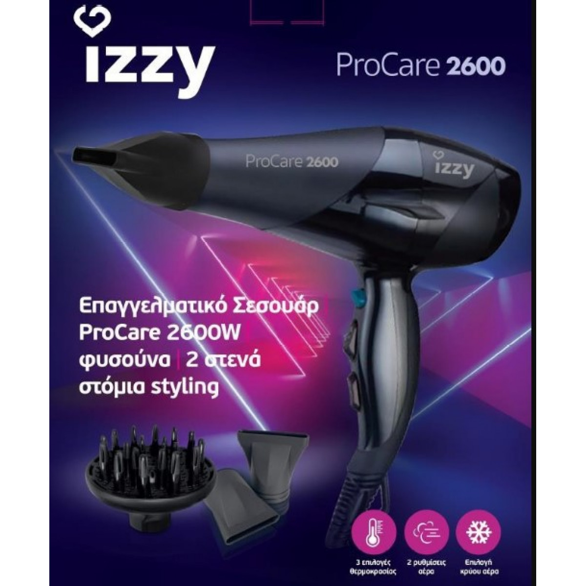 IZZY PROCARE 2600W 9010 (223025) Σεσουάρ μαλλιών IZZY PROCARE 2600W 9010 (223025) Σεσουάρ μαλλιών