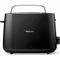 PHILIPS HD2581/90 Φρυγανιέρες Black