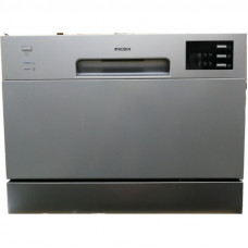 ROBIN SB-106S Πλυντήριο πιάτων Silver