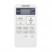 TOSHIBA YUKAI RAS-B16E2KVG-E/RAS-16E2AVG-E (W-SET) Κλιματιστικά Τοίχου 16.000 TOSHIBA YUKAI RAS-B16E2KVG-E/RAS-16E2AVG-E (W-SET) Κλιματιστικά Τοίχου 16.000