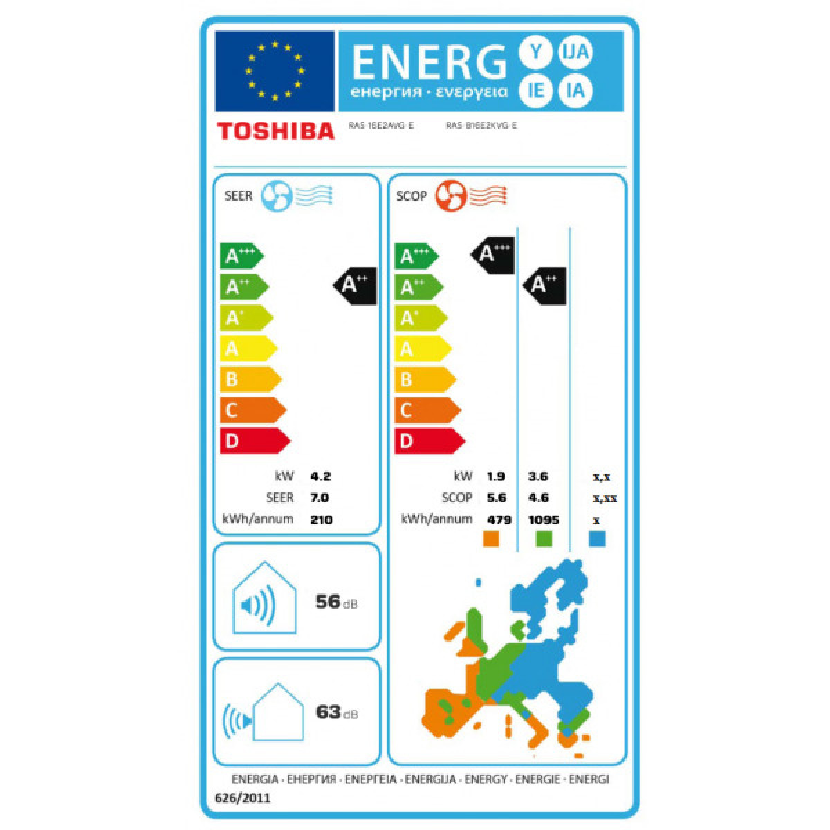 TOSHIBA YUKAI RAS-B16E2KVG-E/RAS-16E2AVG-E (W-SET) Κλιματιστικά Τοίχου 16.000 TOSHIBA YUKAI RAS-B16E2KVG-E/RAS-16E2AVG-E (W-SET) Κλιματιστικά Τοίχου 16.000