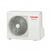 TOSHIBA YUKAI RAS-18E2KVG-E/RAS-18E2AVG-E (W-SET) Κλιματιστικά Τοίχου 18.000 TOSHIBA YUKAI RAS-18E2KVG-E/RAS-18E2AVG-E (W-SET) Κλιματιστικά Τοίχου 18.000