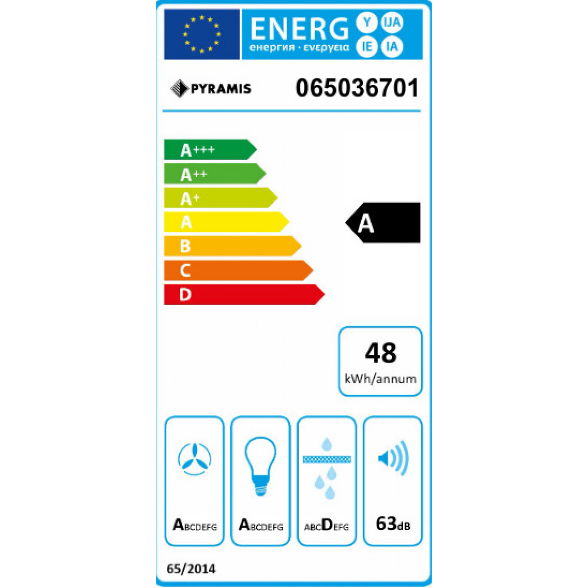 PYRAMIS TZAKI PLUS (065036701) Μηχανισμοί απορρόφησης PYRAMIS TZAKI PLUS (065036701) Μηχανισμοί απορρόφησης
