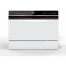 MIDEA MTD55S400W White Πλυντήριο πιάτων MIDEA MTD55S400W White Πλυντήριο πιάτων