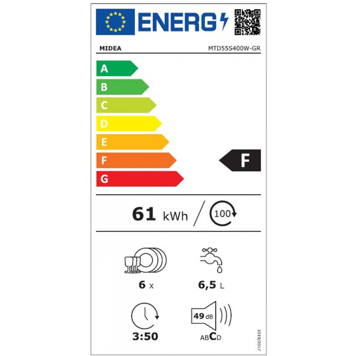 MIDEA MTD55S400W White Πλυντήριο πιάτων MIDEA MTD55S400W White Πλυντήριο πιάτων