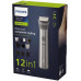 PHILIPS MG5940/15 Κοπτικές μηχανές προσώπου PHILIPS MG5940/15 Κοπτικές μηχανές προσώπου