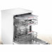 Bosch SMS4HMW06E Ελεύθερο Πλυντήριο Πιάτων με Wi-Fi 14 Σερβίτσια Π60xY84.5 Λευκό 3ο συρτάρι * Bosch SMS4HMW06E Ελεύθερο Πλυντήριο Πιάτων με Wi-Fi 14 Σερβίτσια Π60xY84.5 Λευκό 3ο συρτάρι *