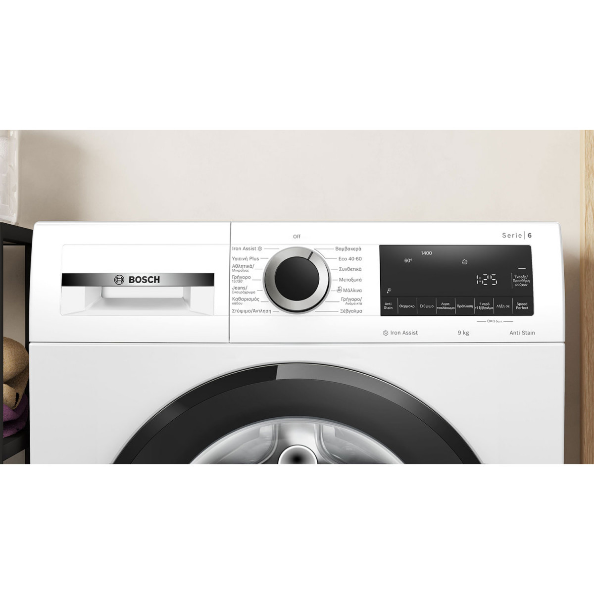 BOSCH WGG244ZHGR Πλυντήρια ρούχων 9kg 1400 Στροφών με Ατμό A BOSCH WGG244ZHGR Πλυντήρια ρούχων 9kg 1400 Στροφών με Ατμό A