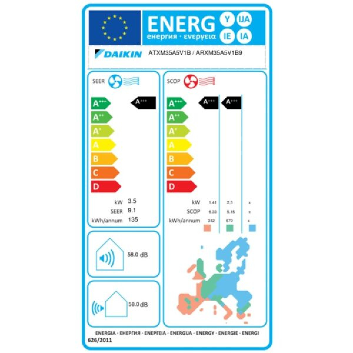DAIKIN Perfera ATXM35A / ARXM35A (W-SET) Κλιματιστικά Τοίχου DAIKIN Perfera ATXM35A / ARXM35A (W-SET) Κλιματιστικά Τοίχου