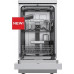Pyramis PDWGE 45FS Ελεύθερο Πλυντήριο Πιάτων για 10 Σερβίτσια Π45cm Inox 033001461 Pyramis PDWGE 45FS Ελεύθερο Πλυντήριο Πιάτων για 10 Σερβίτσια Π45cm Inox 033001461