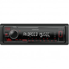 Kenwood KMM105RY Car Audio Player