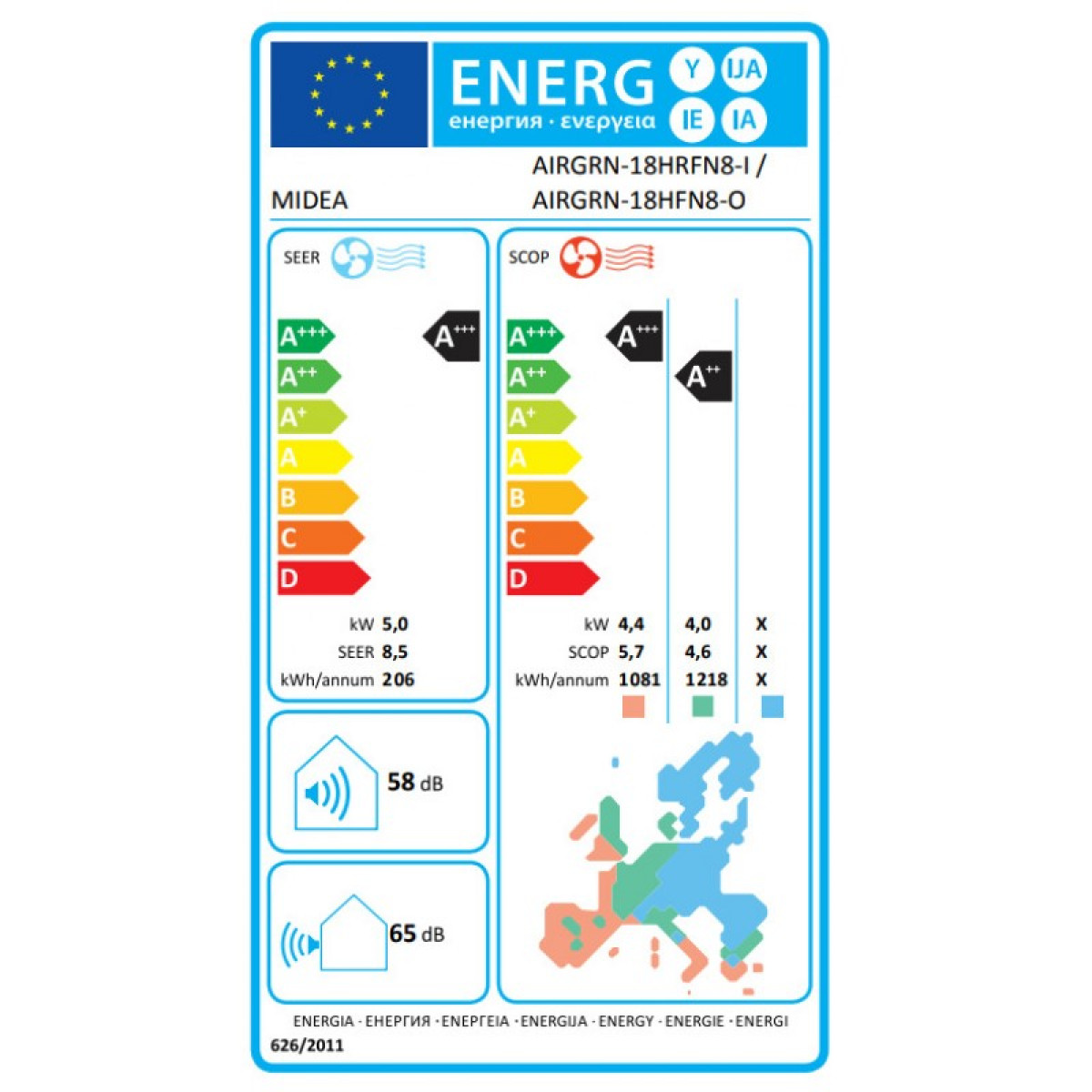 Midea AirGreen AIRGRN-18HRFN8-I/AIRGRN-18HFN8-O (W-SET) Κλιματιστικό τοίχου Midea AirGreen AIRGRN-18HRFN8-I/AIRGRN-18HFN8-O (W-SET) Κλιματιστικό τοίχου