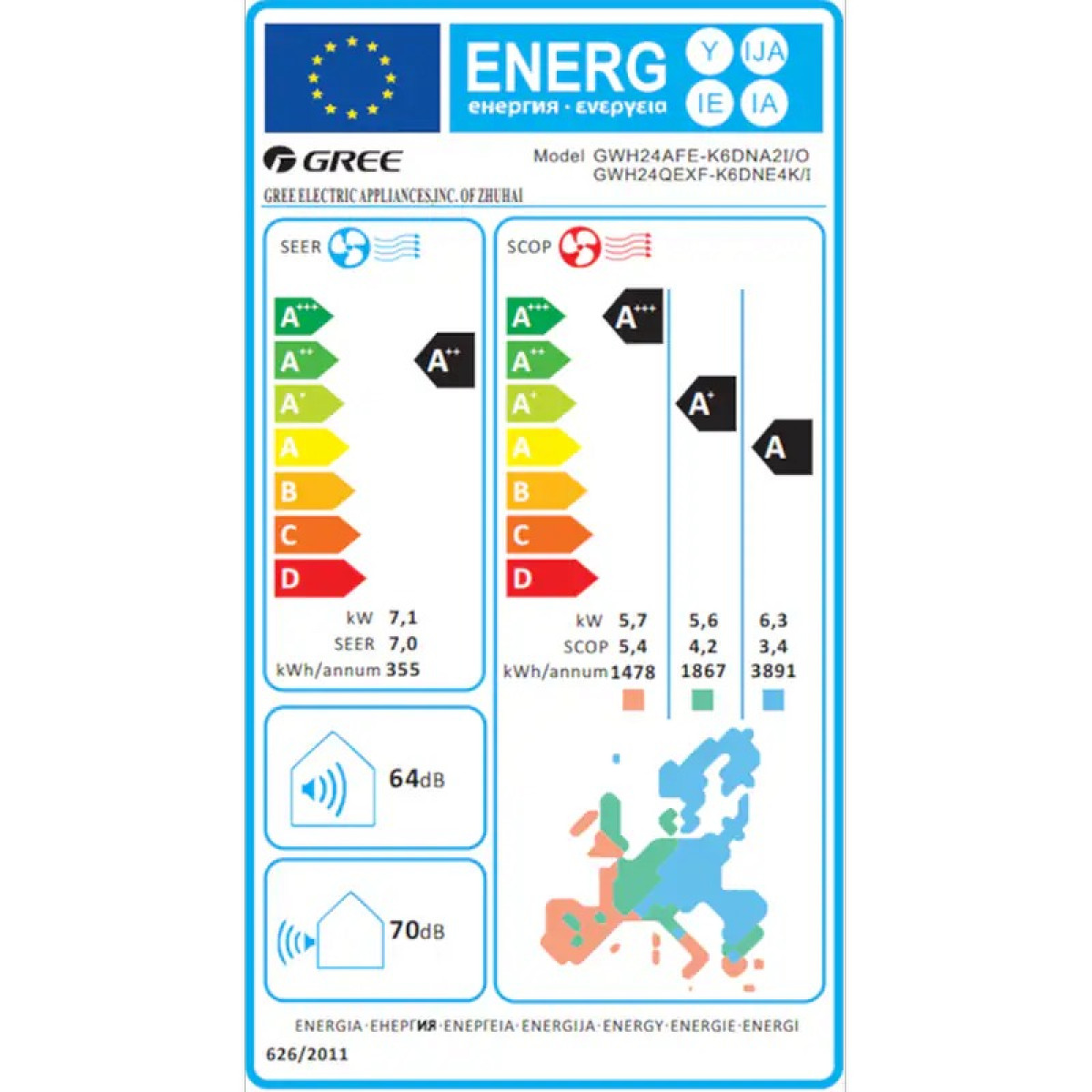 Gree Mistral GRC/GRCO-241QI/KMS-N6 Κλιματιστικό Gree Mistral GRC/GRCO-241QI/KMS-N6 Κλιματιστικό