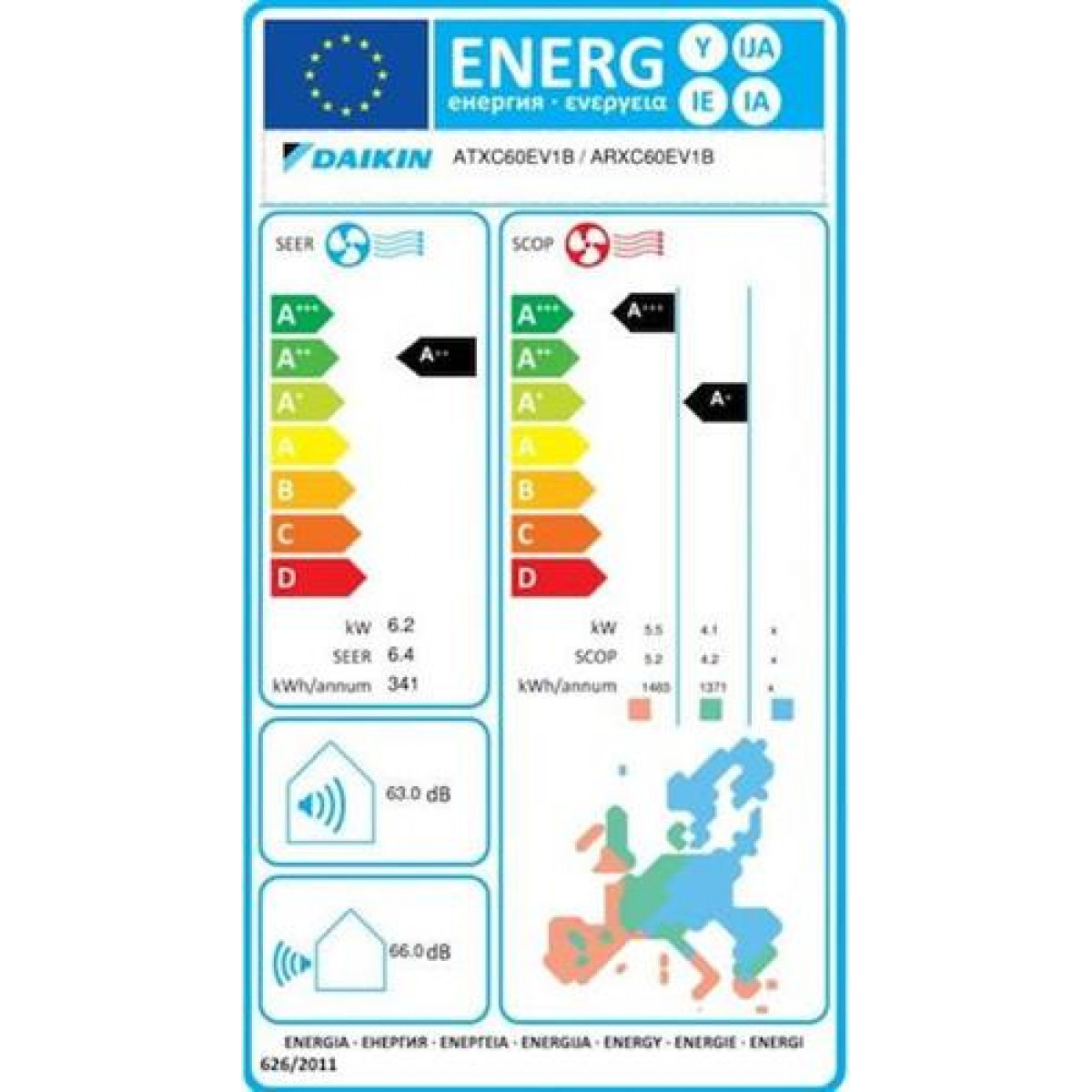 Daikin Siesta Sensira Series ATXC60E/ARXC60E (W-SET) Κλιματιστικό Τοίχου Daikin Siesta Sensira Series ATXC60E/ARXC60E (W-SET) Κλιματιστικό Τοίχου