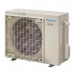 Daikin Siesta Comfora Series ATXP35N9/ARXP35N9 (W-SET) Κλιματιστικό Τοίχου Daikin Siesta Comfora Series ATXP35N9/ARXP35N9 (W-SET) Κλιματιστικό Τοίχου