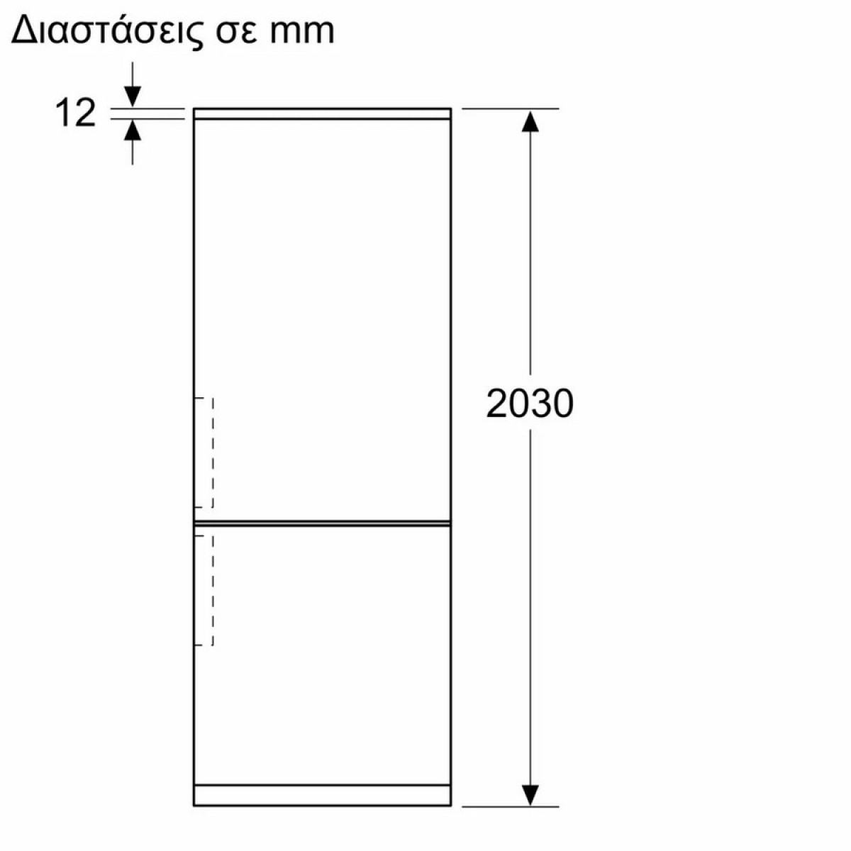 BOSCH KGN49OCAF Ψυγειοκαταψύκτης 440lt Full No Frost Υ203xΠ70xΒ66.7cm Anthracite Steel Α BOSCH KGN49OCAF Ψυγειοκαταψύκτης 440lt Full No Frost Υ203xΠ70xΒ66.7cm Anthracite Steel Α