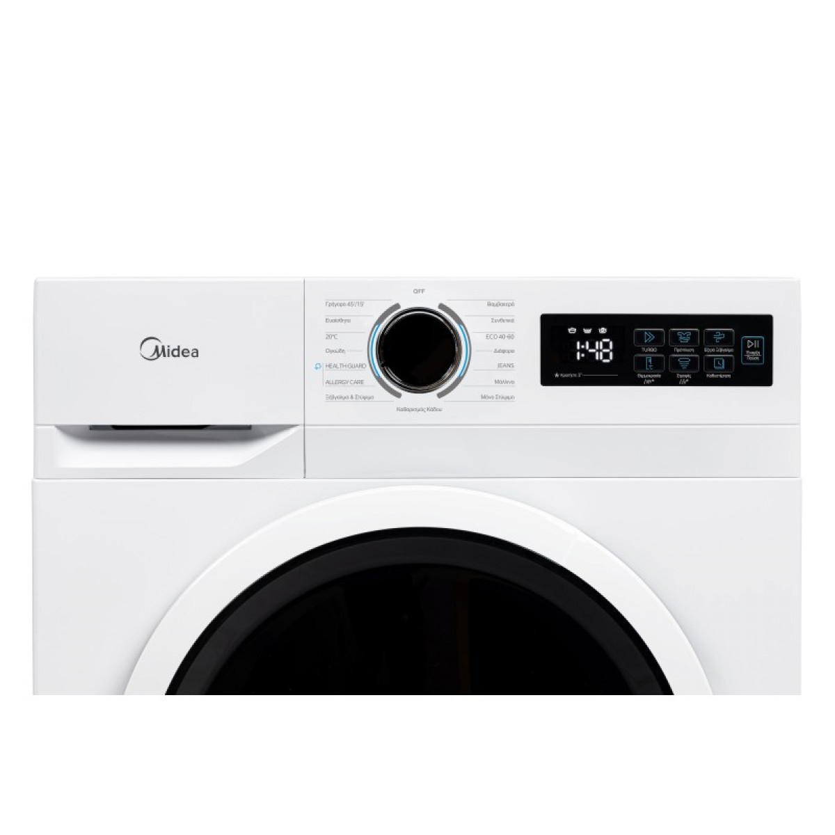 Midea MF110W80BA10/W-GR Πλυντήριο Ρούχων 8kg A Midea MF110W80BA10/W-GR Πλυντήριο Ρούχων 8kg A