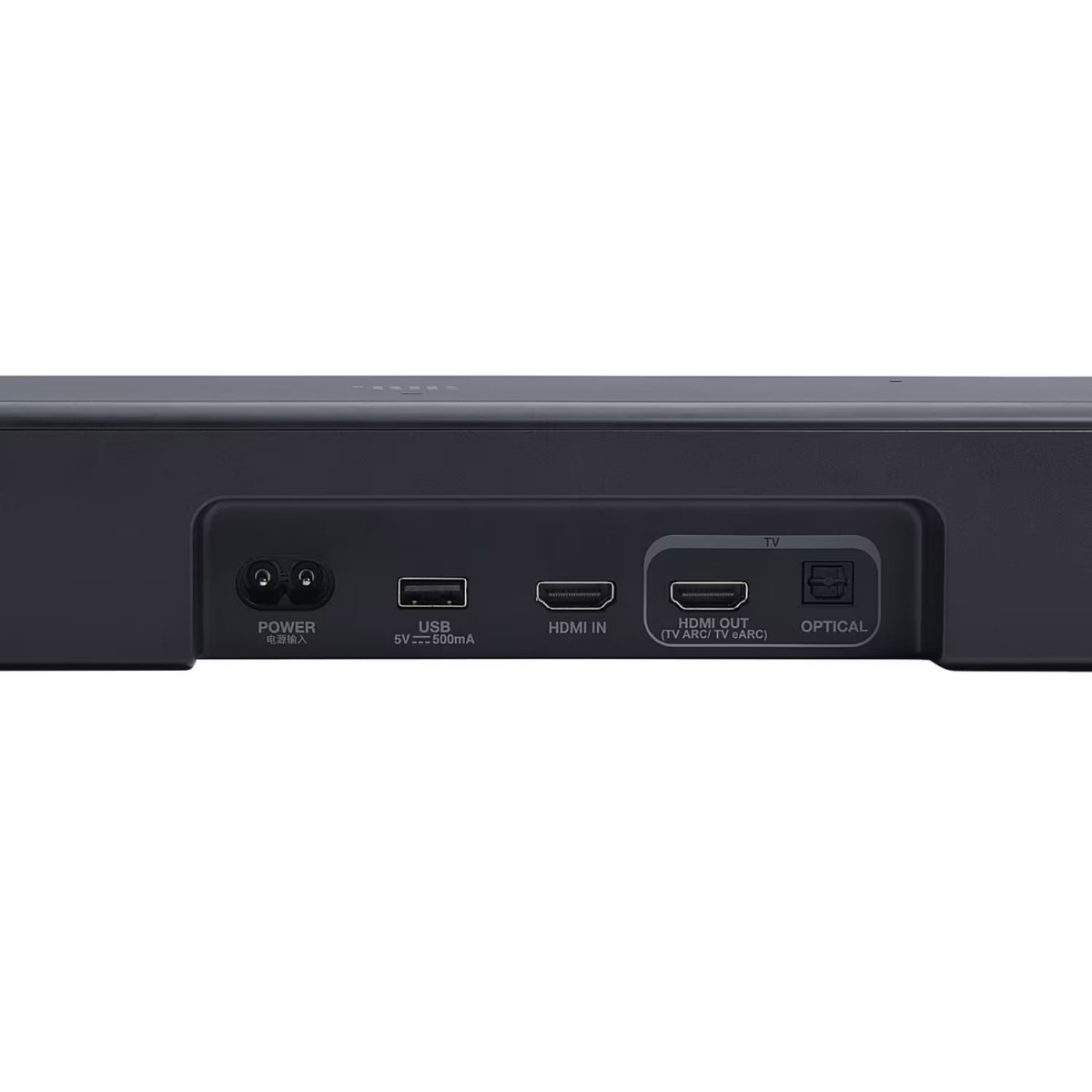 JBL Bar 500ΜK2, 5.1-ch Soundbar, MultiBeam, Virtual Dolby Atmos, Wir Subwoofer Sound Bars Black JBL Bar 500ΜK2, 5.1-ch Soundbar, MultiBeam, Virtual Dolby Atmos, Wir Subwoofer Sound Bars Black