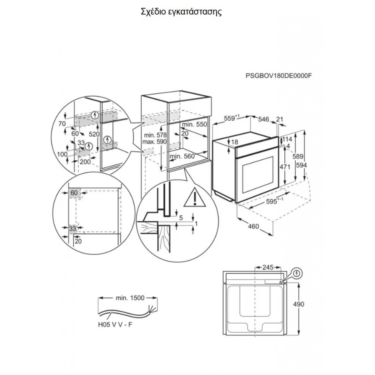 AEG OU5AB21CM 5000 SurroundCook Εντοιχιζόμενος Φούρνος AEG OU5AB21CM 5000 SurroundCook Εντοιχιζόμενος Φούρνος