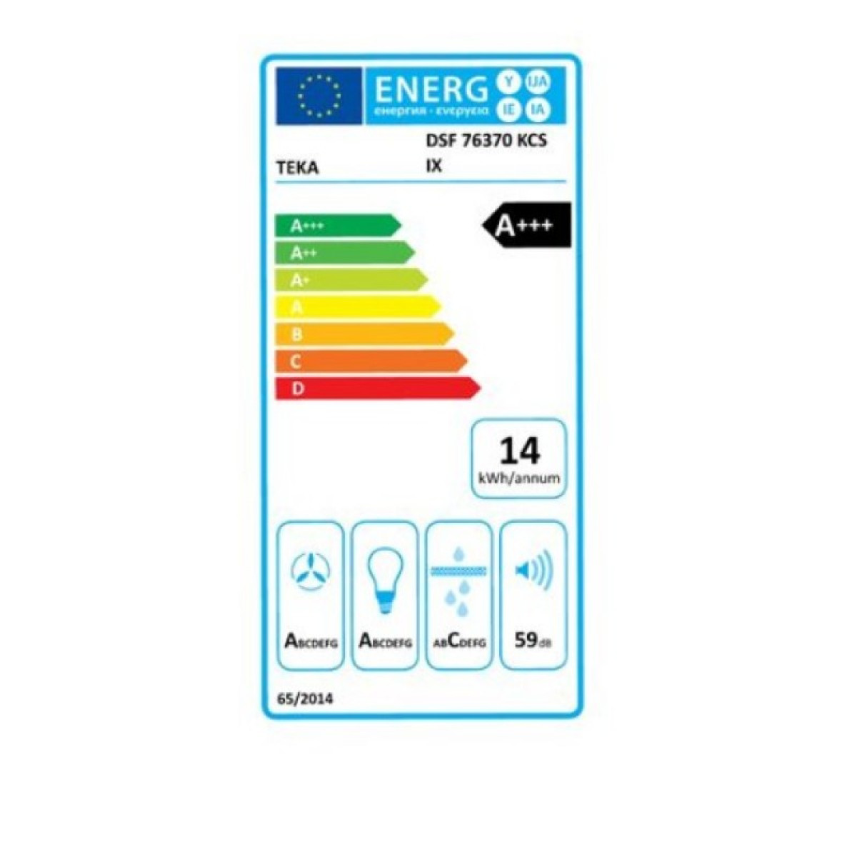 Teka DSF 66370 KCS IX Απορροφητήρας Καμινάδα 60cm 650 m³/h Inox Teka DSF 66370 KCS IX Απορροφητήρας Καμινάδα 60cm 650 m³/h Inox
