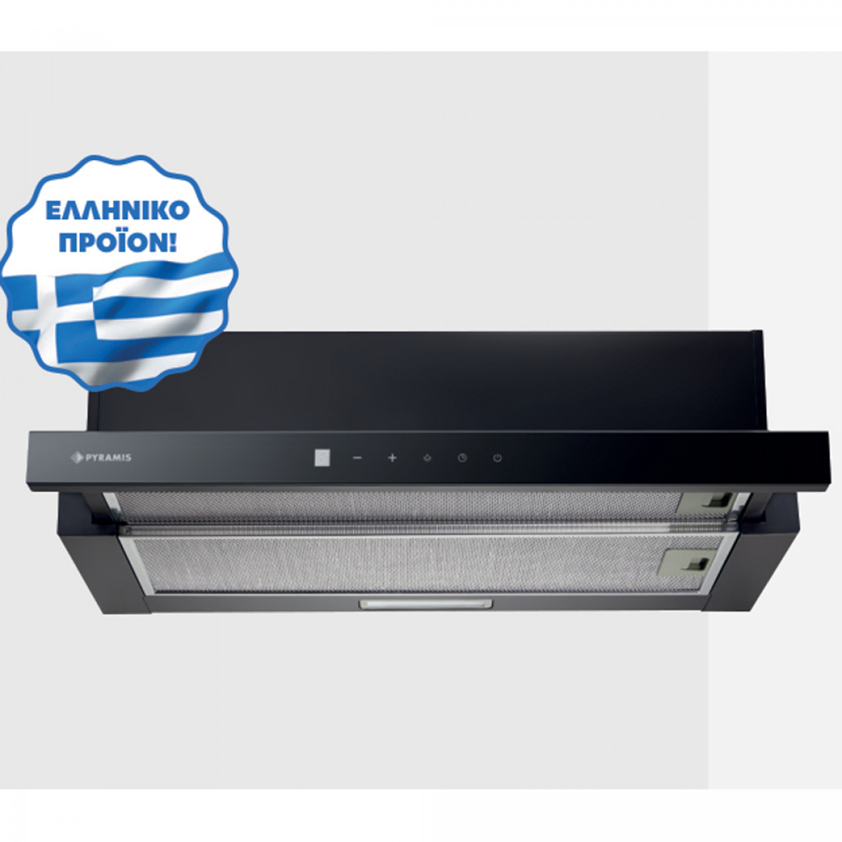 PYRAMIS PTC63335BG Συρόμενοι απορροφητήρες PYRAMIS PTC63335BG Συρόμενοι απορροφητήρες