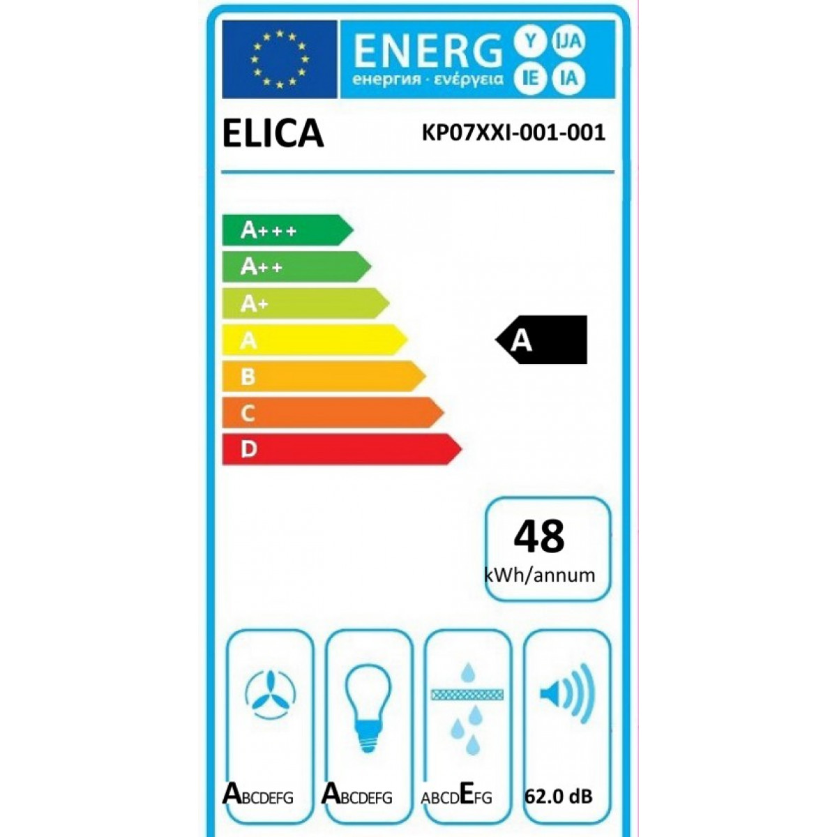 ELICA Ikona Maxxi Pure BL MAT/F/120 (PRF0171195) Νησίδες Black ELICA Ikona Maxxi Pure BL MAT/F/120 (PRF0171195) Νησίδες Black