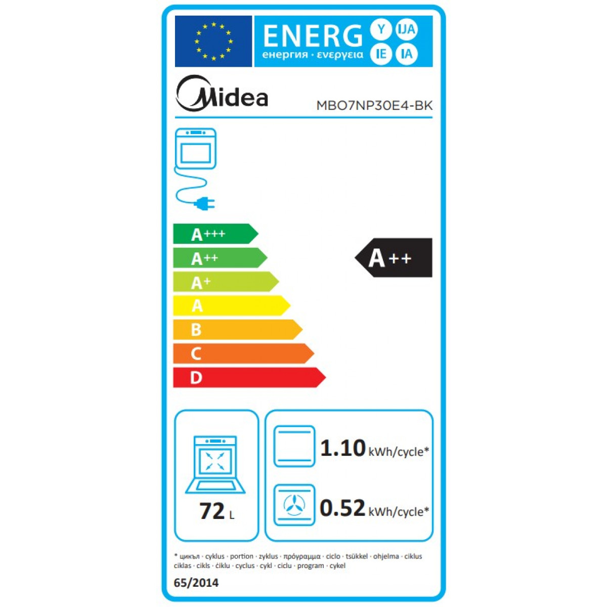 MIDEA MBO7NP30E4-BK Φούρνοι MIDEA MBO7NP30E4-BK Φούρνοι