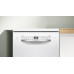 Bosch SPS2HKW55E Πλυντήριο πιάτων με Wi-Fi για 10 Σερβίτσια Π45cm Λευκό Bosch SPS2HKW55E Πλυντήριο πιάτων με Wi-Fi για 10 Σερβίτσια Π45cm Λευκό