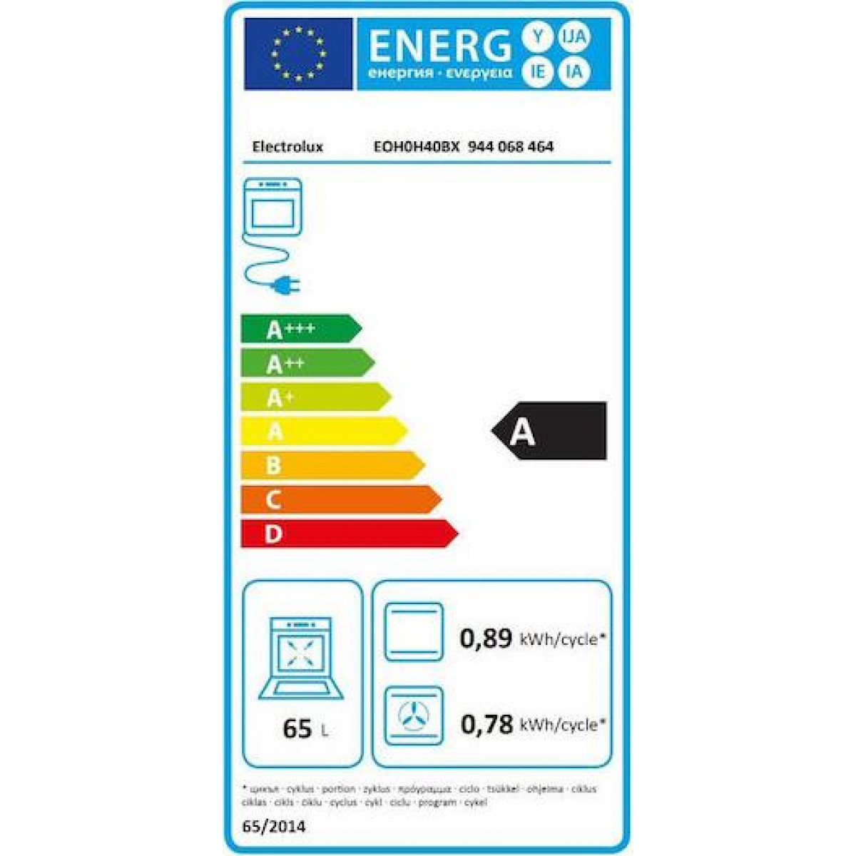 ELECTROLUX EOH0H40BX Φούρνοι ELECTROLUX EOH0H40BX Φούρνοι