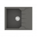 Sanitec Ultra Granite 812 1B 1D (60x50cm) 35.PIETRA Sanitec Ultra Granite 812 1B 1D (60x50cm) 35.PIETRA