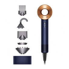 DYSON HD07 Supersonic Dark Blue/Dark Blue/Bright Copper Gift Pack 412525-01