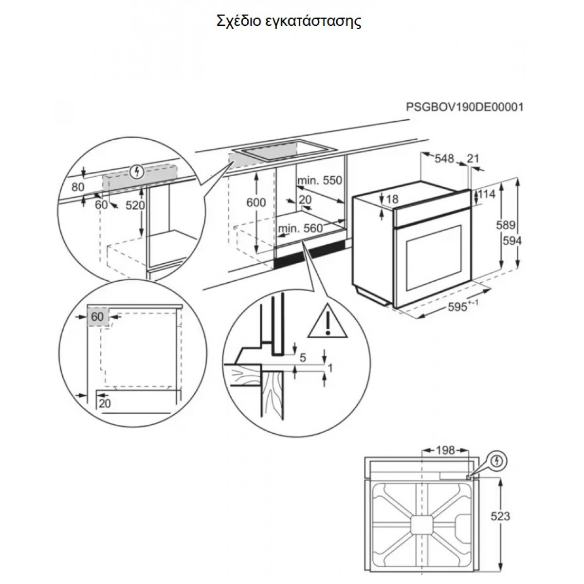 AEG TU5PB43APB SurroundCook 5000 Εντοιχιζόμενος Φούρνος AEG TU5PB43APB SurroundCook 5000 Εντοιχιζόμενος Φούρνος