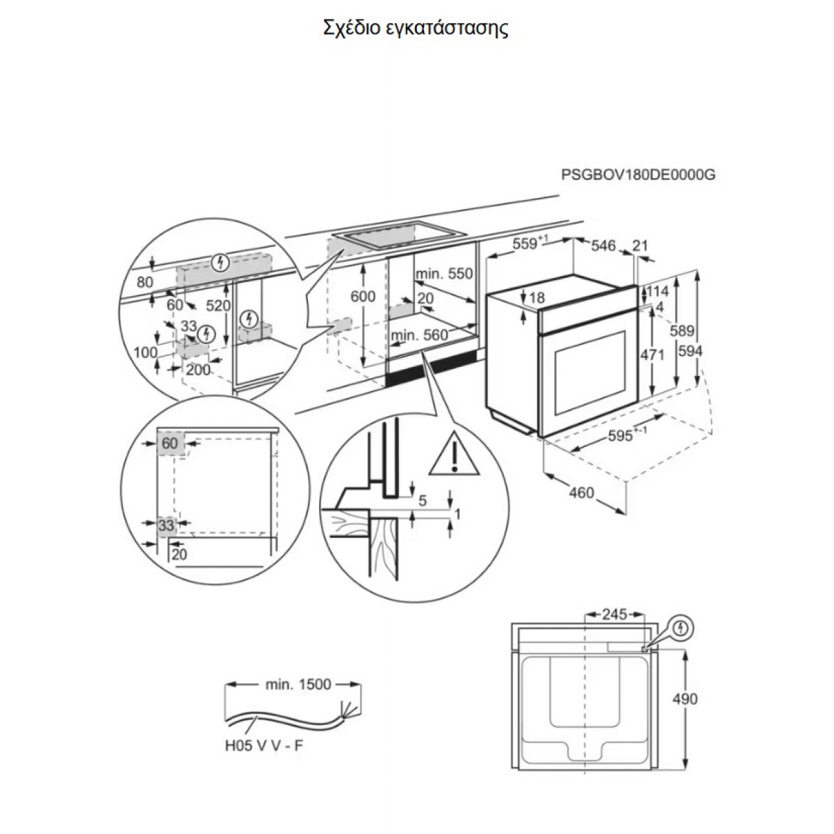 AEG OA5AE20AB 5000 SurroundCook with SteamBake Εντοιχιζόμενος Φούρνος (940321507) AEG OA5AE20AB 5000 SurroundCook with SteamBake Εντοιχιζόμενος Φούρνος (940321507)