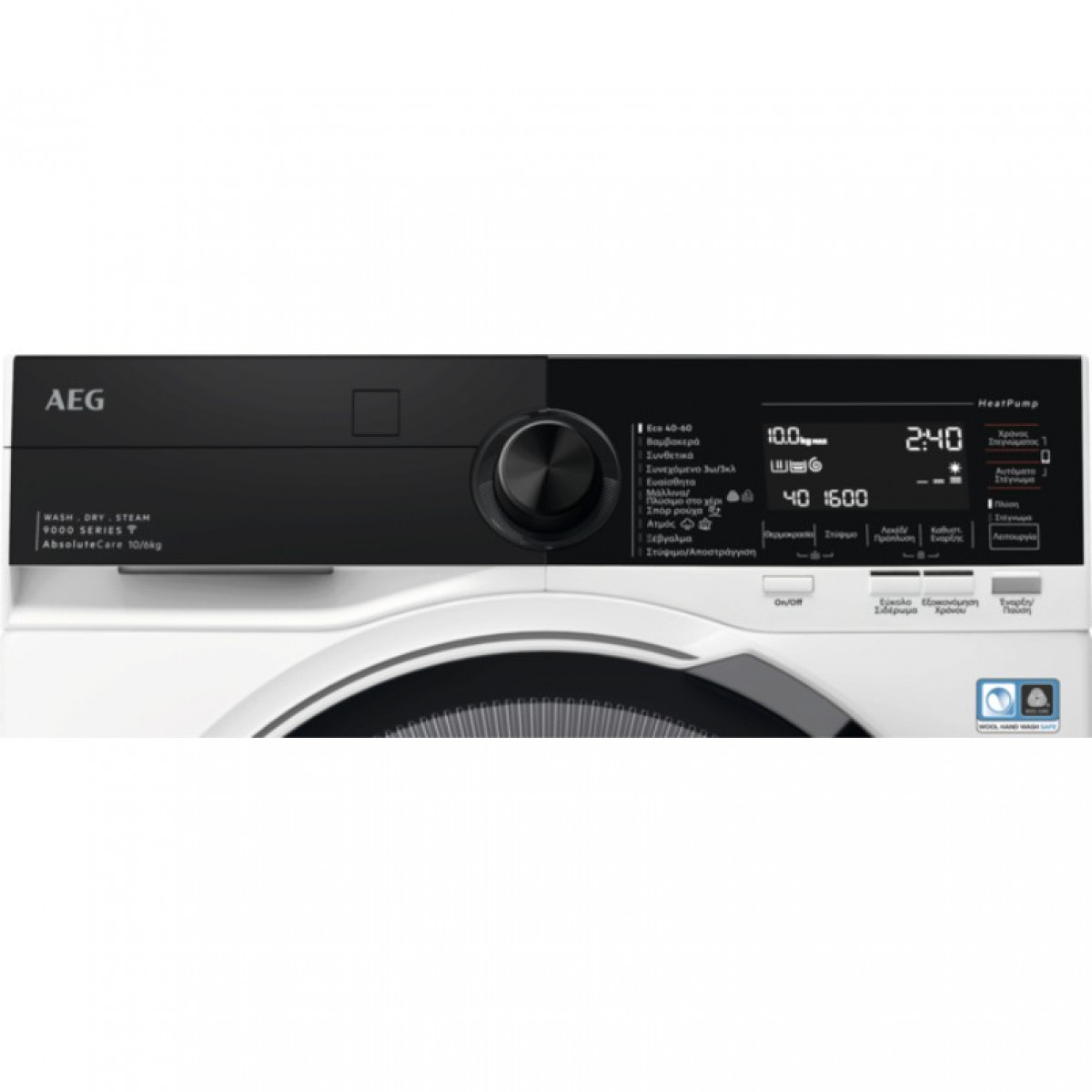 AEG LWR98165NXE 9000 AbsoluteCare 10/6.0 kg Πλυντήριο Στεγνωτήριο AEG LWR98165NXE 9000 AbsoluteCare 10/6.0 kg Πλυντήριο Στεγνωτήριο