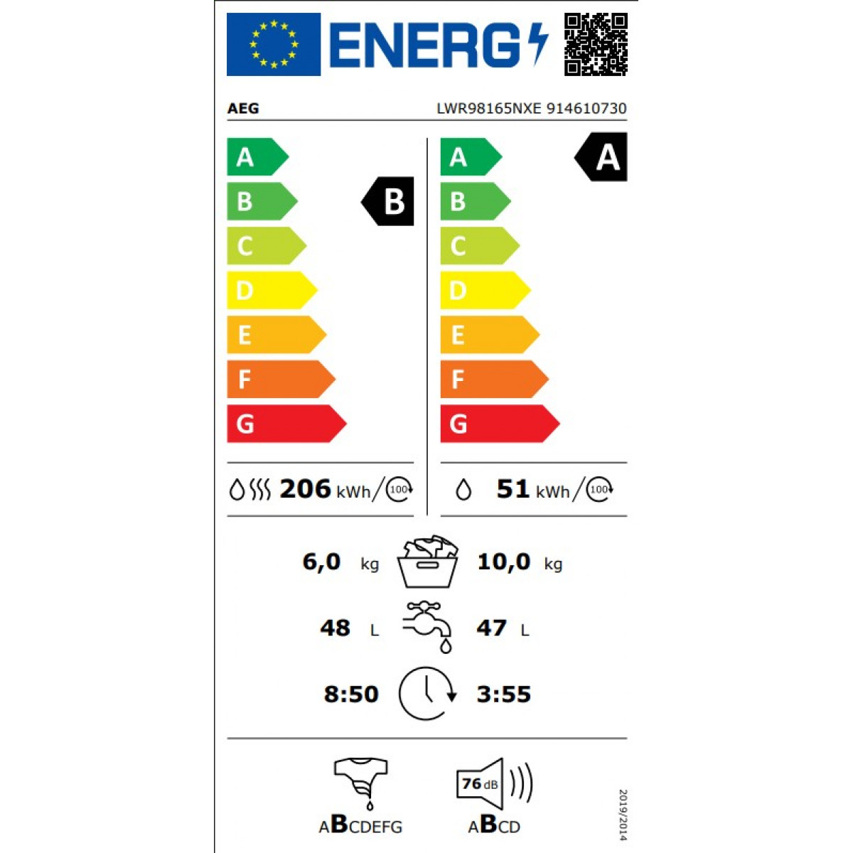 AEG LWR98165NXE 9000 AbsoluteCare 10/6.0 kg Πλυντήριο Στεγνωτήριο AEG LWR98165NXE 9000 AbsoluteCare 10/6.0 kg Πλυντήριο Στεγνωτήριο