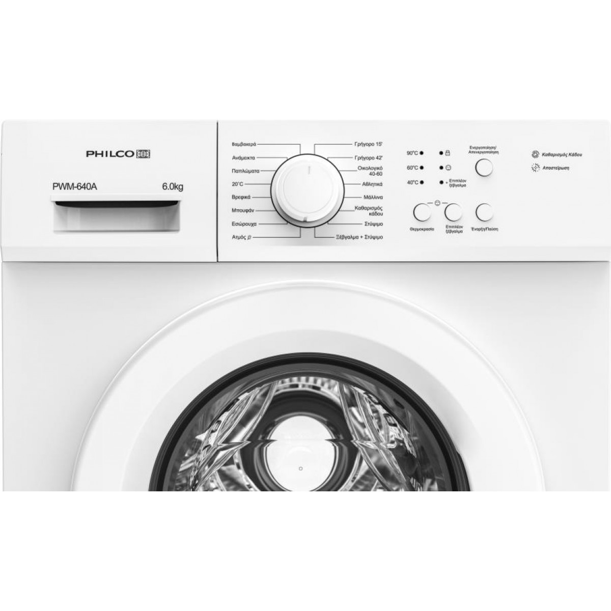 Philco PWM-640A Πλυντήριο Ρούχων 6kg με Ατμό 1000 Στροφών Philco PWM-640A Πλυντήριο Ρούχων 6kg με Ατμό 1000 Στροφών